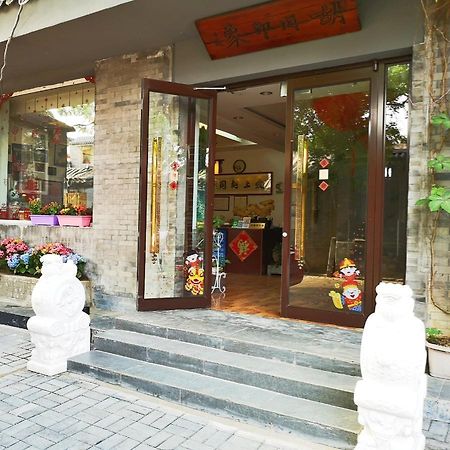 Hutong Impressions Beijing Guesthouse Bagian luar foto