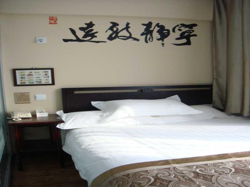 Hutong Impressions Beijing Guesthouse Bagian luar foto