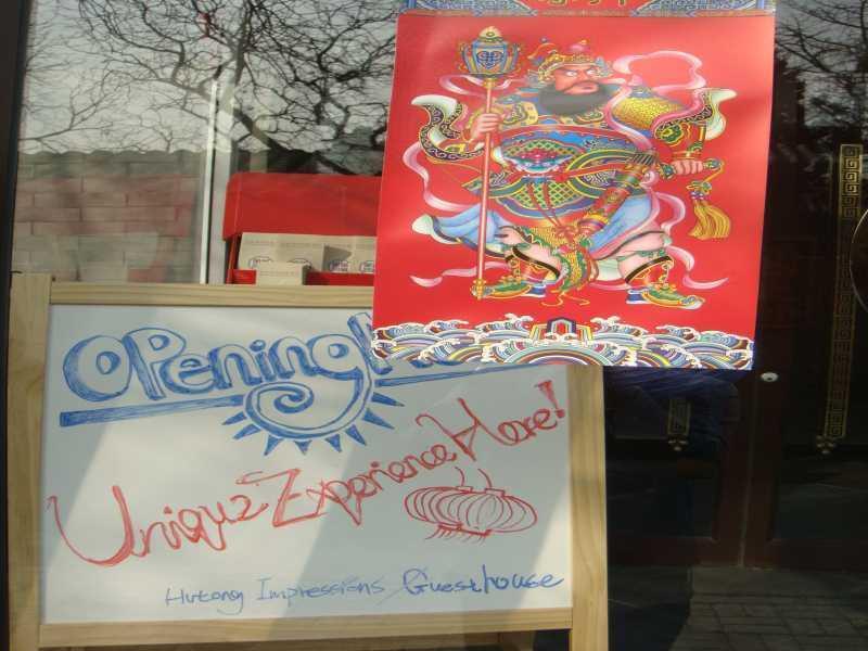 Hutong Impressions Beijing Guesthouse Bagian luar foto