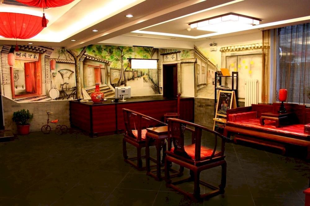 Hutong Impressions Beijing Guesthouse Bagian luar foto
