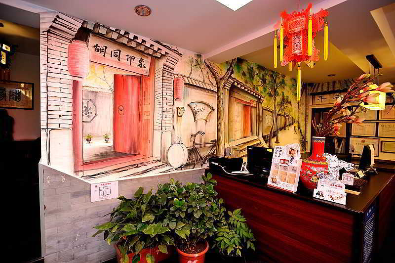 Hutong Impressions Beijing Guesthouse Bagian luar foto