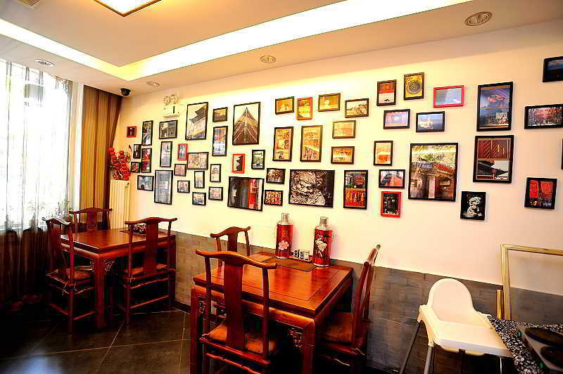Hutong Impressions Beijing Guesthouse Bagian luar foto