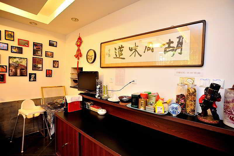 Hutong Impressions Beijing Guesthouse Bagian luar foto